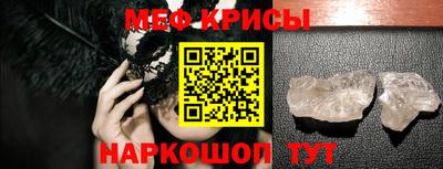 Альфа ПВП Бузулук