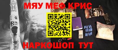 эйфоретик Бугуруслан