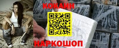 спиды Туймазы