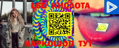 эйфоретик Бугуруслан