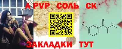 эйфоретик Бугуруслан
