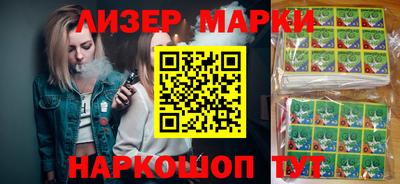 эйфоретик Бугуруслан