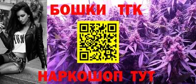 эйфоретик Бугуруслан