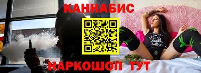 стаф Будённовск