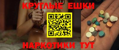стаф Будённовск