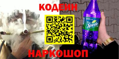 стаф Будённовск
