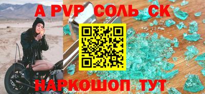 эйфоретик Бугуруслан