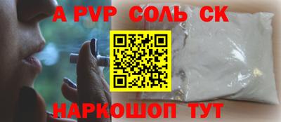 эйфоретик Бугуруслан