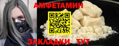 эйфоретик Бугуруслан