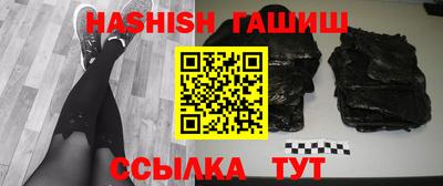 стаф Будённовск