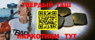 эйфоретик Бугуруслан