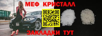Альфа ПВП Бузулук