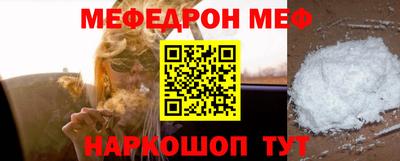 стаф Будённовск