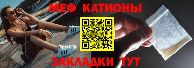 стаф Будённовск